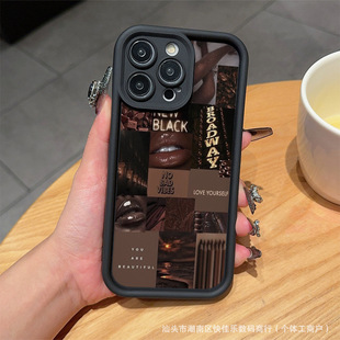 Европейские и американские коричневые головоломки применимы iPhoneX Apple 11/12/13/14/15/16ProMax мобильный телефон чехол