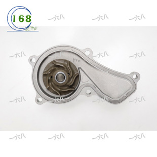 19200-rzp-013 suitable for Honda Accord CP1 car water pump