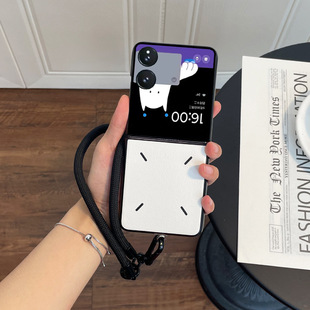 Применяет Xiaomi mixflip женский чехол для мобильного телефона индивидуальность минималистская линия MIXFlip портативный складной экран защитный чехол