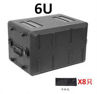 AMS микрофон ABS Air Box PE Пластиковый авиационный ящик микрофон цифровой усилитель времени секвенсор беспроводной микрофон
