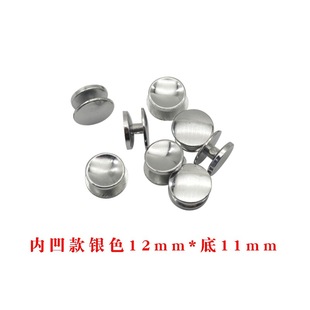 Export I-Shaped Buckle, Concave Pearl Jewelry Bottom Buckle, Transparent Tapered Concave Buckle, Curved Special-Shaped Arc Buckle Shoe Buckle