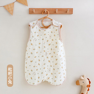 Summer Baby Baby Lightweight Cotton Gauze Pajamas Cute Cartoon Children's Leg Split Air Conditioning Sleeping Bag Kick-proof Quilt