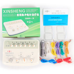 Xinsheng G6805-IB низкочастотный импульсный электроакупунктурный прибор