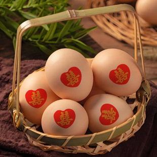 Wedding Supplies Wedding Decoration Adhesive Stickers Wedding Small Happy Red Heart-shaped Double Happy Wedding Stickers Egg Stickers