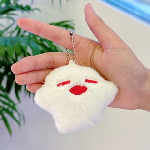 Halloween Plush Cartoon Ghost Doll Pendant Soft Cute Girl Backpack Decorative Pendant Doll Student Gift Batch