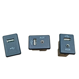 Suitable for Nissan USB Interface Charger Audio Interface Aux Audio Interface 28023- 9Ht0A