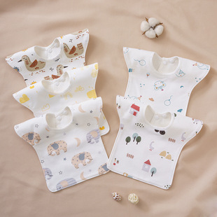 Baby's Slip Towel Waterproof Bib Newborn Boy's Baby's Cotton Girl's Bib Extra-large Widened Bib Autumn and Winter