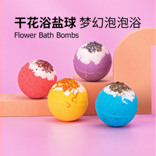 Cross-border Explosion Dried Flower Bath Salt Ball Exfoliating Bubble Ball Foot Soaking Essential Oil Bath Ball in stock Christmas Bath Ball