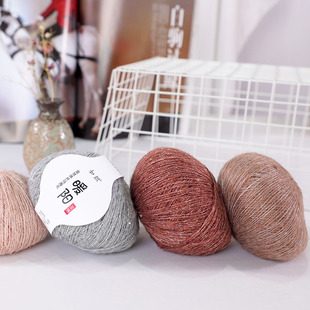 Such as weaving gold silk beads, maohair wool thread, handmade diy woven scarf thread, wool ball, fine maohair wool thread