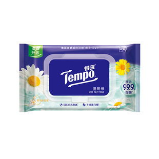 Tempo Depot Wet Toilet Paper Chamomile Plant Care Household Wet Toilet Paper 40 Pieces/Pack Wet Toilet Paper with Cover Wholesale