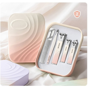 Germany Imported Nail Clipper suit Household Anti-splash Nail Clipper Ear Digging Spoon Nail Clipper Portable Tool
