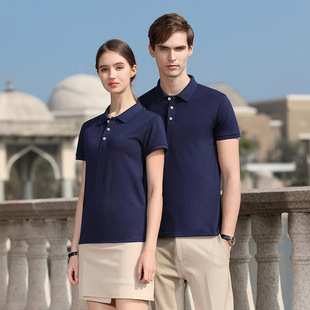 S550 new lapel POLO shirt printing embroidery logo advertising culture parent-child outfit anniversary group activity