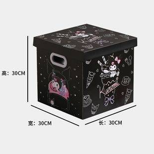 Box Graffiti Box Empty Box Packaging Box Oversized Snacks Birthday Gift Box Valentine's Day for Boys