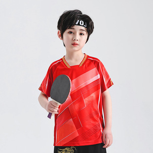 Children's Table Tennis Clothing Competition Clothing Quick-drying Sports Training Breathable Boys and Girls Student Jersey Summer 22045