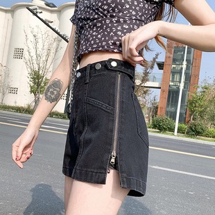 Internet Celebrity Side Zipper Denim Shorts Women's Loose Summer New Korean Style Wide Leg Pants Slimming Letter Outer Wearing Hot Pants