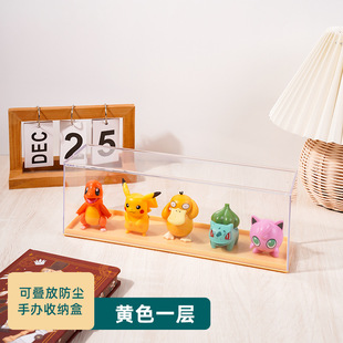 Hand-made desktop storage box acrylic Transparent stackable dustproof blind box doll gift toy display box