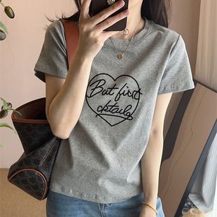 Pure Cotton Short-sleeved T-shirt Niche Design Sense Shoulder Women's Fashion Western Style Grey Top Basic Base Shirt