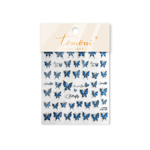 Tomoni Bronzing Nail Art Stickers Explosions Japanese Vintage Nail Stickers Factory Wholesale Metal Star Moon Butterfly Stickers