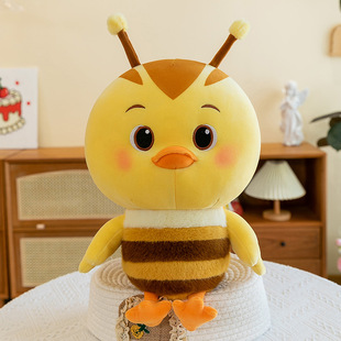 Cute Chicken Squad Plush Toy Cute Rag Doll Large Maggie Doll Sleeping Pillow Children's Day Gift