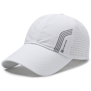 Summer wide brim men's and women's baseball cap outdoor travel quick-drying cap thin sunshade sunscreen mesh breathable hat