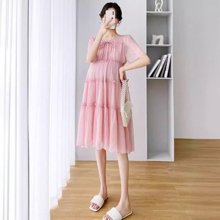 Large size pregnant women's summer dress online popular Korean fashion loose fat MM slim pregnant women's skirt 200kg outer wear