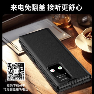Новый стиль подходит для Samsung Z Fold6 смарт-карта чехол для карт fold5/4/3 без раскладушки ответный чехол для телефона