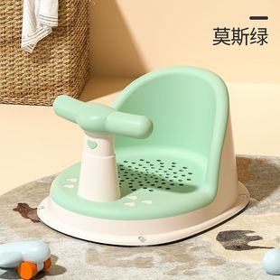 Детское купальное кресло Детское купальное артефакт Детское купальное сиденье может лежать