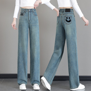 High-Waisted Narrow Wide-Leg Jeans for Women Straight-Leg Loose 2024 New Korean Style Slim and Drapedy Casual Pants for Women
