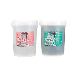 Customized Processing Dishwasher Detergent Dryer Commercial Detergent Dishwashing Liquid Brightener Set Combination Efficient