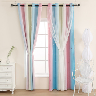 Cross-border Amazon children's room curtain finished gradient rainbow net red double-layer hollow star curtain in stock wholesale