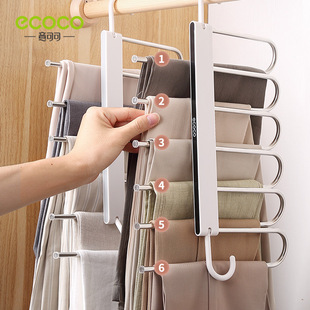 Folding Pants Rack Multi-functional Multi-layer Pants Hanger Household Magic Pants Rack Wardrobe Balcony Storage Pants Hanger