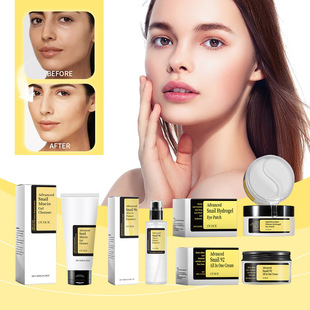 OUHOE Snail Multi-effect Care Series Skin Care suit Improve Skin Quality Cream Eye Mask Essence Water Cleansing Gel