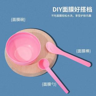 DIY силиконовая маска миска для лица Набор инструментов для регулировки пленки из трех частей