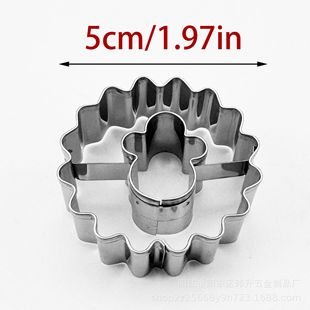 Separate stainless steel jam sandwich biscuit mold multi-shape hollow cookies three-dimensional cut Christmas 5CM large