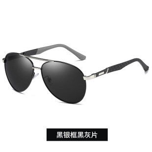 2022 new men's polarized sunglasses metal classic double beam driving sunglasses European and American fashion sunglasses foreign trade