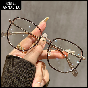 Pure Titanium Ultra-light Myopia Frame Women's Plain All-match Square Flat Glasses Frame Men's Myopia T23119