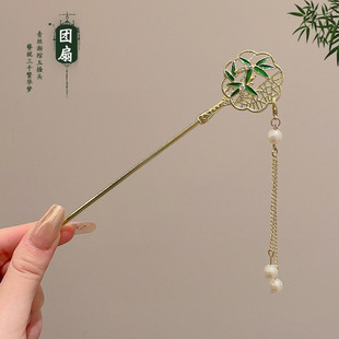 Antique Tassel Flower Hairpin Women's High-end Hanfu Hair Hairpin Waggle Back of Head Disc Hair Hairpin New Chinese Style Headwear