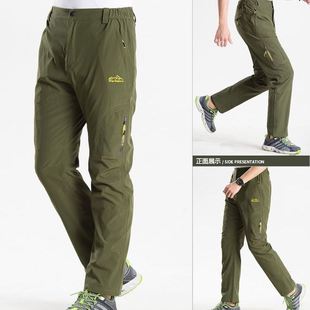Outdoor Quick-drying Pants Men's Summer Thin Breathable Rush Pants Sports Quick-drying Hiking Pants Casual Loose Hiking Pants