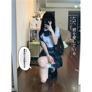 Tight Waist Shirt JK Uniform Genuine Carbon Ash Pleated Skirt Summer New suit Japanese Slim-fit Sweet and Hot Student Class Clothes