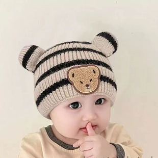 Baby Hat Autumn and Winter Cute Super Cute Newborn Baby Fetal Hat Men's and Women's Baby Wool Hat Newborn Knitted Hat