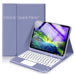 Применимо для Huawei планшетный matepad11.5SE Bluetooth сенсорная клавиатура Honor V6 чехол для мыши кожаный чехол 4