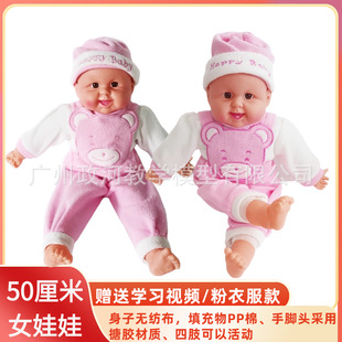 Newborn model baby training bath doll props confinement nurse training class housekeeping nursing teaching aids toys
