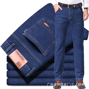 Autumn and winter thick dragon trade men's jeans high quality wear-resistant straight pants trend all-match wholesale men's casual trousers