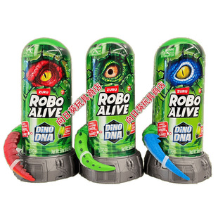 New Dinosaur Egg Blind Box Max Dinosaur Adventures Archaeological Excavation Tyrannosaurus Rex Children's Toy Plant
