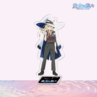 Animation Surrounding Witch Tour Irena Fran Broom Acrylic Brand Decoration Creative Campus Gift