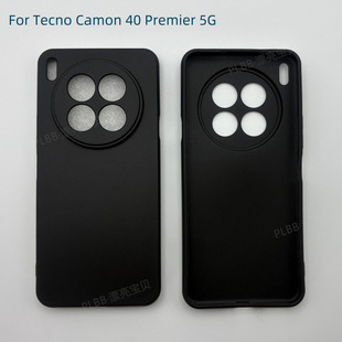 Применимый звук Infinix Tecno Camon 40 Pro 4G/5G чехол для телефона матовый защитный чехол