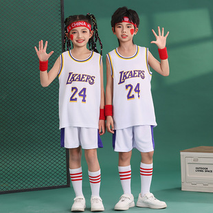 Children's Basketball Training Clothing suit Boys and Girls Fake Two-piece Short-sleeved Kindergarten Primary School Students' Graduation Performance Clothing Customization