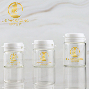 Manufacturer in stock 5ml eye cream bottle 10ml wide mouth bottle 15ml cream bottle medicine powder bottle cream sub-bottle