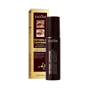 Full English caffeine skin care series 100gSADOER retinol cleansing facial cleanser cross-border foreign trade batch