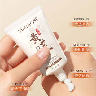 YIMIAOSI astragalus soft hand cream 40g moisturizing small portable factory wholesale